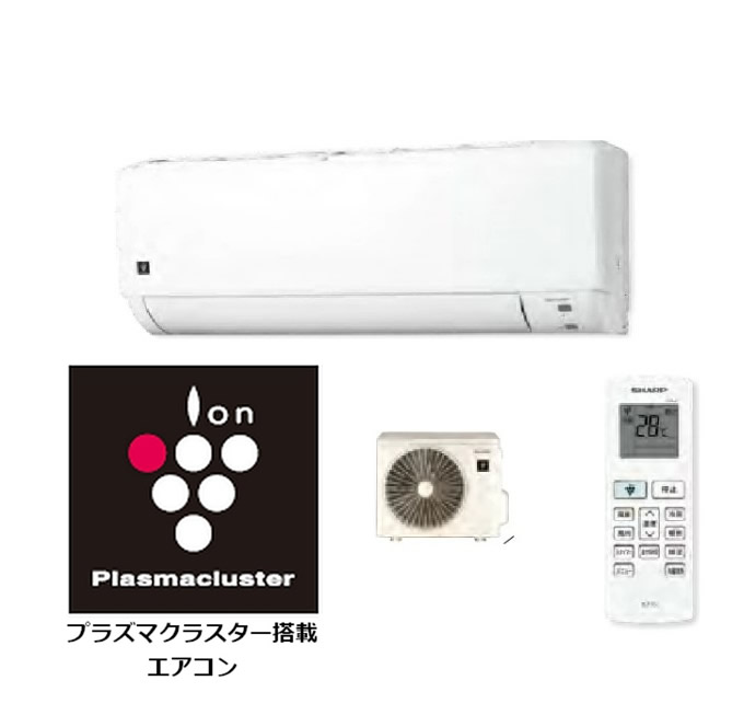 楽天市場】sharp エアコン ftシリーズ ac-22lftの通販 楽天市場】sharp エアコン ftシリーズ ac-22lftの通販