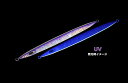NatureBoys ネイチャーボーイズ WiggleRider ウィグルライダー 鉄ジグ ルアー UVカタクチ 300g 13K WR1300
