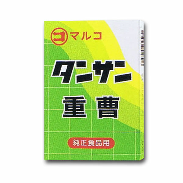 マルコ タンサン 重曹 50g 純正食品用 宅配発送専用（メール便対応品も別途販売中）