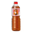 万能白つゆ かくし味 1リットル 1本 東北醤油 キッコーヒメ 色のつかない 味どうらくの里 煮物 おでん 卵焼きなどに 味道楽の里