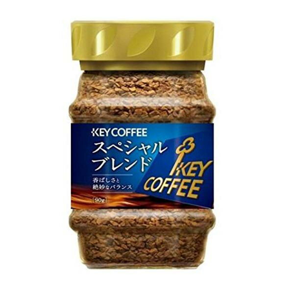 キーコーヒー インスタントコーヒー( スペシャルブレンド )90gのサムネイル