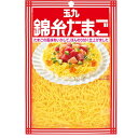 キユーピー 玉九 錦糸たまご 40g 宅配発送専用(メール便対応品も別途販売中)
