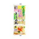 【五木食品】彩菜そうめん 320g