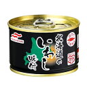 マルハニチロ 北海道のいわし味付 150g 1ケース（24缶）賞味期限2025.9.20 管理番号022102 缶詰