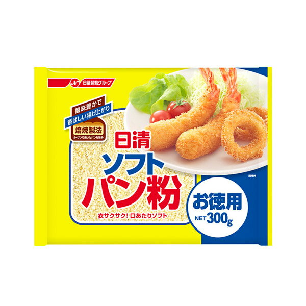 日清 ソフトパン粉 お徳用(300g)