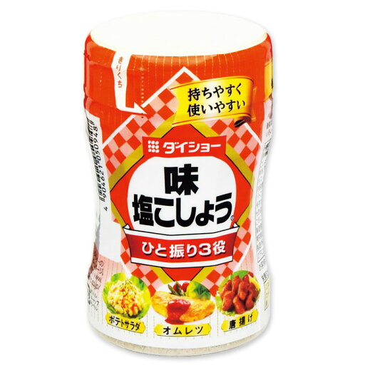 ダイショー 味塩こしょう 225g 管理番号021809 調味料 ダイショー 味塩こしょう 225g 管理番号021809 調味料