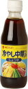 ・名称：冷やし中華のつゆ ・原材料名：米酢、果糖ぶどう糖液糖、本醸造しょうゆ（小麦を含む）、ごま油、食塩、かつおだし、米発酵調味料、オイスターソース（大豆を含む）／調味料（アミノ酸等）、酸味料、香辛料、ビタミンB1、パプリカ色素 ・内容量：360ml ・賞味期限：概ね9ヶ月以上のものを発送 ・保存方法：直射日光を避け、常温で保存 ・製造者：株式会社ミツカン