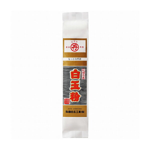 丸舟印　秋田名産　白玉粉（200g）秋田白玉工業(株)