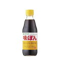【ミツカン】味ぽん360ml 【ミツカン】味ぽん360ml