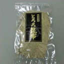 【鈴木商店】とろろ昆布 80g