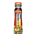 オイスターソース クックドゥ 200g 味の素 管理番号022008 調味料