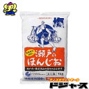 味の素 瀬戸のほんじお あら塩 1kg