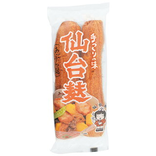 せ から始まる食べ物まとめ しりとり 献立のヒントに 教えたがりダッシュ せ から始まる食べ物まとめ しりとり 献立のヒントに 教えたがりダッシュ