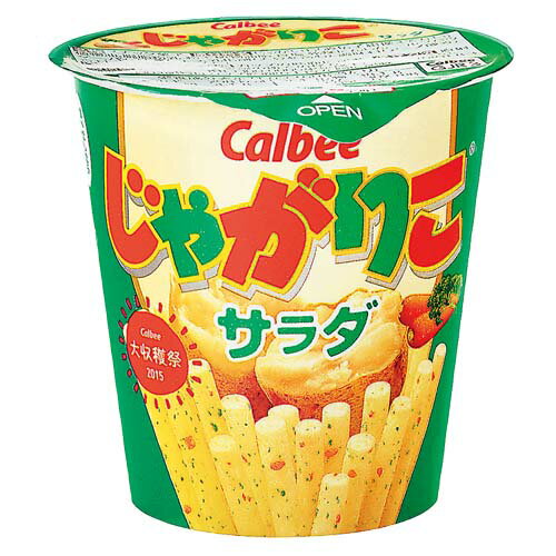 カルビー じゃがりこ サラダ味