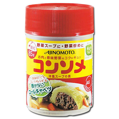 味の素　コンソメ　顆粒85g洋風スープの素
