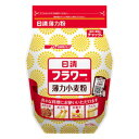 日清 フラワー チャック付(薄力小麦粉) 1Kg 日清 フラワー チャック付(薄力小麦粉) 1Kg