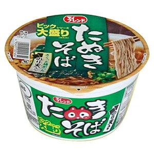 【1ケース 12個入】マイフレンドたぬきそばカップ麺(ビッグシリーズ大盛り)【1口発送は同類品4ケースまで】