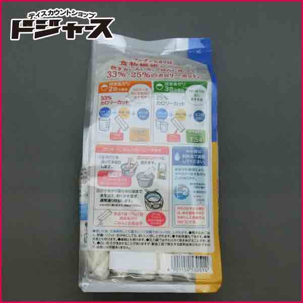 【 大塚食品 】マンナンヒカリ　75g×7袋入お米と混ぜて炊くだけ！