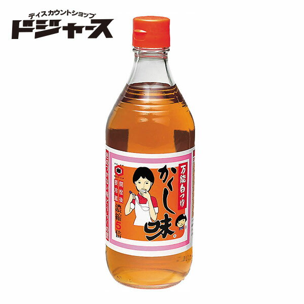 万能白つゆ かくし味 500ミリリットル 1本【 東北醤油 】キッコーヒメ 一度のご注文は20...