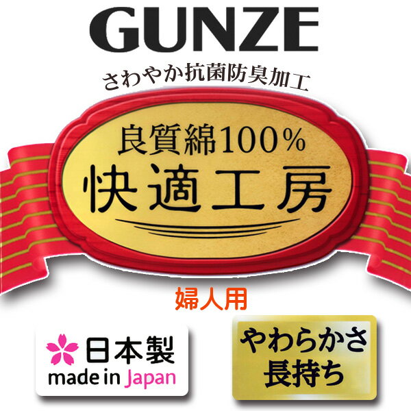 メディキュット 骨盤サポート ヒップアップガードル Mサイズ 着圧(1枚入)【正規品】【mor】【ご注文後発送までに2週間前後頂戴する場合がございます】