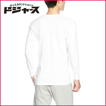 〠グンゼ 】快é©å·¥æˆ¿ 長袖U首 『Lサイズ・ホワイトã€