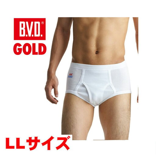 B.V.D GOLD スパンスタンダードブリーフ G022 ホワイト サイズLL 管理番号012401 下着 インナー B.V.D GOLD スパンスタンダードブリーフ G022 ホワイト サイズLL 管理番号012401 下着 インナー