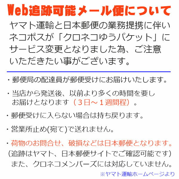 キユーピー 玉九 錦糸たまご 40g 一度のご注文は4袋まで 他商品同梱不可 メール便専用 2