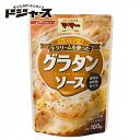 マ・マー クッキングソース グラタ