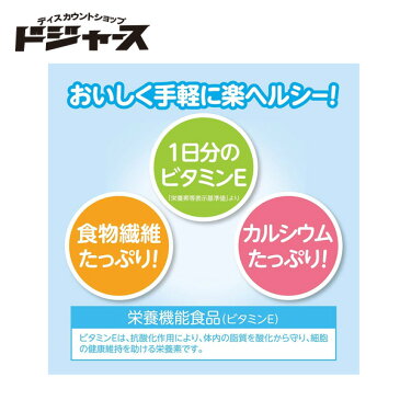 【江崎グリコ】 アーモンド効果 (砂糖不使用) 1000ml 栄養機能食品 管理番号641810