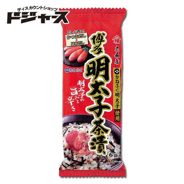 お取り寄せとなる場合、1週間程お時間をいただくこともございますので、予めご了承ください。 製造元の都合でパッケージ・ラベル、容量や成分など予告なく変更、終売となる場合がございます。