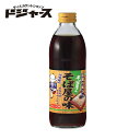 そば屋の味 300ml ストレート だい久 管理番号022007 つゆ その1