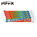 賞味期限23.11.26 ニッスイ おさかなのソーセージ 70g×4本×30束 1ケース 管理番号022007 魚肉ソーセージ