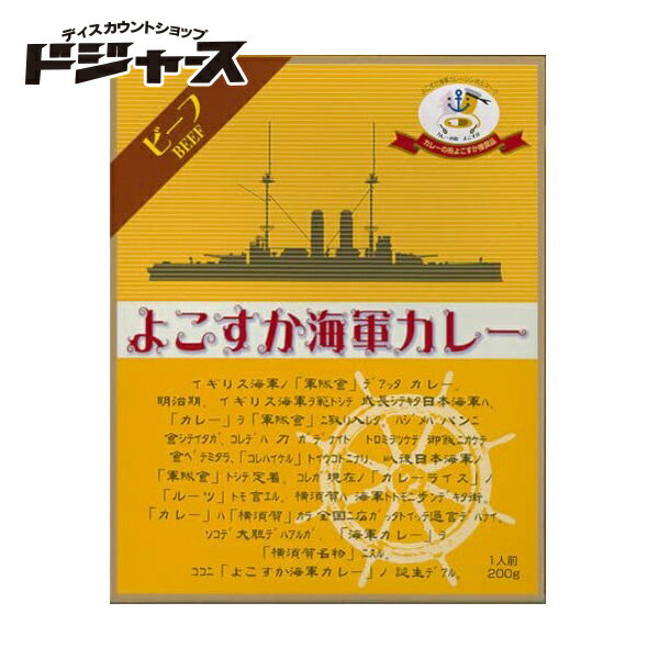 ・注意事項：お取り寄せとなる場合、1週間程お時間を いただくこともございますので、予めご了承ください。 製造元の都合でパッケージ・ラベル、容量や成分など 予告なく変更、終売となる場合がございます。 その場合、返品・交換の対応は致し兼ねます。