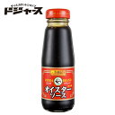 オイスターソース （パンダブランド） 李綿記 140g 管理番号022008 調味料 1