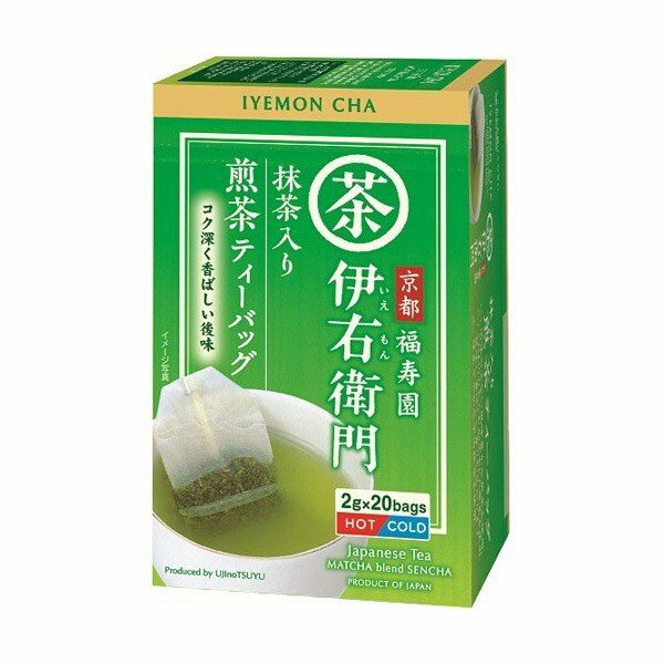 伊右衛門 抹茶入り煎