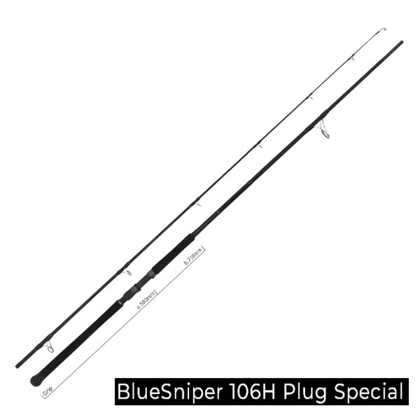 ヤマガブランクス BlueSniper 106H PlugSpecial NANOconcept ブルースナイパー 管理番号142304 釣り具 釣り竿