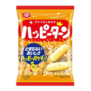 亀田製菓 ハッピーターン 96g 管理番号172304 せんべい 米菓