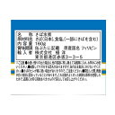 キョクヨー さば水煮 160g 1ケース（24缶） 賞味期限2026年2月1日 管理番号022306 缶詰 2