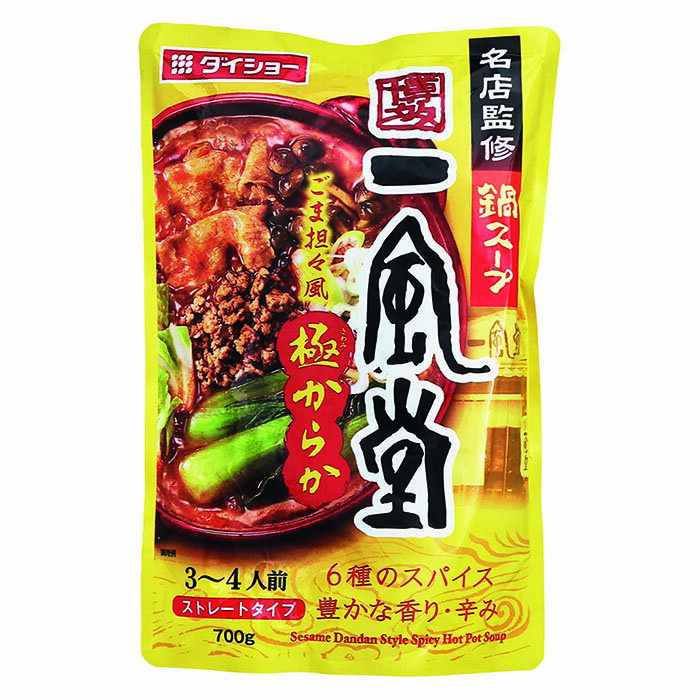 ダイショー 一風堂監修 ごま担々風 極からか 鍋スープ 3～4人前 700g ストレートタイプ 管理番号022311 なべつゆのサムネイル