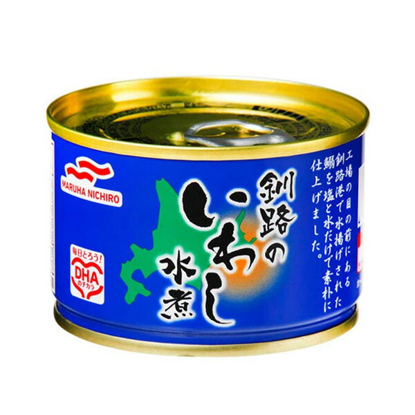 マルハニチロ 釧路のいわし水煮 150g 賞味期限2023.10.1 管理番号022107 缶詰