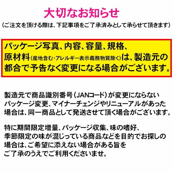 日清オイリオ 有機えごま油 50g（約10回分）オメガ3 限定農園栽培 管理番号022206 荏胡麻油