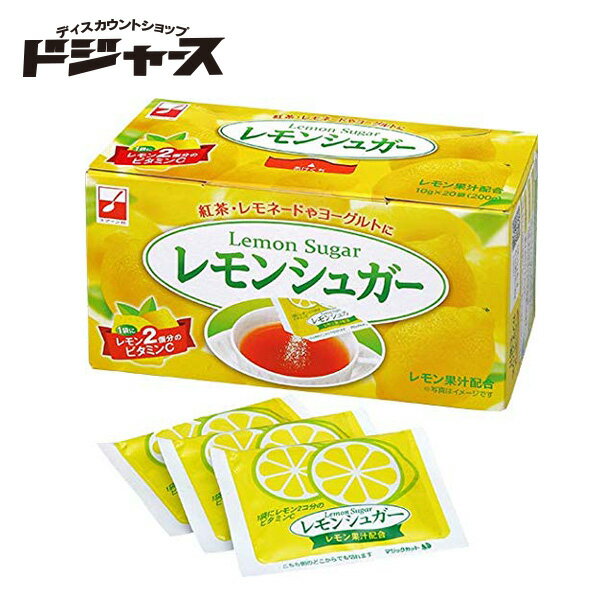 スプーン印　レモンシュガー（10g×20袋入）三井製糖株式会社のサムネイル