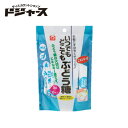 パールエース いつでもどこでもぶどう糖（5g×15本）手軽に素早くチャージ！