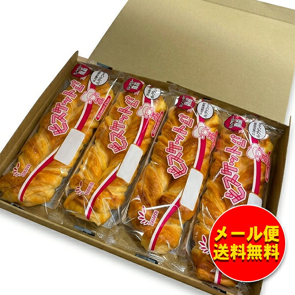 デニッシュ生地とビスケット生地を合わせて焼き上げた素朴な味わいのパンです。 たけや製パン公認ショップ賞味期限が短く、お取り寄せ商品の為に制約がございます。下記の注意事項を熟読、ご了承の上ご注文いただけますようお願い申し上げます。※画面上の配送予定日はシステムの都合上、自動で目安が表示されますが、実際の発送日や納期ではございません。詳しくは下記の注意事項をお読みくださいませ。 ご注意1：賞味期限は当店発送後、2日間となっております。到着後、すぐにお召し上がりくださいませ。 お客様都合でお受け取りが遅延した場合は品質の責は負いかねます。 ご注意2：メール便（ネコポス）でのお届けとなります。 在宅、不在にかかわらず郵便受けへの投函となります。※お届け先の状況によりドアノブや玄関先などへの置き配となります。 発送日やお届け日時はご指定できない配送方法です。 発送は当店からご注文お礼メール後、おおむね5～7営業日をいただいております。 ご注意3：こちらのセットのみで発送となります（他品同梱不可） 。たけや製パンの商品、他のお品物を同時にご購入された場合、別途送料が生じます。 ※恐れ入りますが、沖縄、運送業者が離島扱いへの地域へ発送は行っておりません。