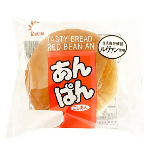 Bean-Jam Bun - 【 たけや製パン 】【賞味期限など注意事項必読】あんぱん こしあん 秋田県人のソールフード takeya 菓子パン