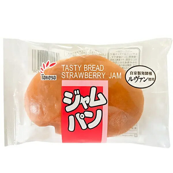 Rakuten - 【 たけや製パン 】【賞味期限など注意事項必読】ジャムパン 秋田県人のソールフード takeya 菓子パン