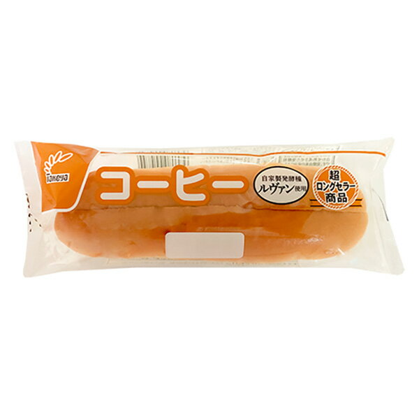 Rakuten - 【 たけや製パン 】【賞味期限など注意事項必読】コーヒー パン 秋田県人のソールフード takeya 菓子パン