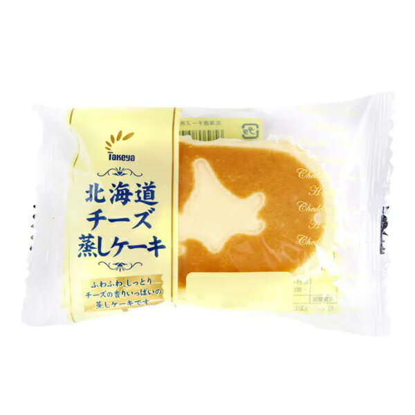 Rakuten - 【 たけや製パン 】【賞味期限など注意事項必読】北海道チーズ蒸しケーキ 秋田県人のソールフード takeya 菓子パン