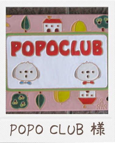 �ڿ��������ꤪ�Ȥɤ��۰�����Ź�ްʳ��δ��ġڥ����ꥢ�󥿥���ۡڴ��ġۡڤ��䤤��碌�ѡ�