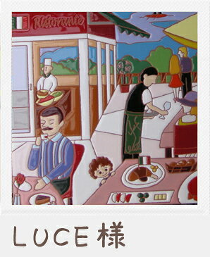 Rakuten - 【イタリアンタイル】飲食の店舗の看板【タイル看板】